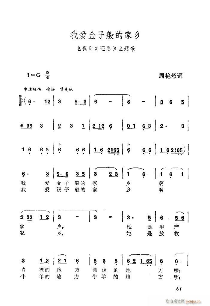 ҰӰļ ɨ(ʮּ)1