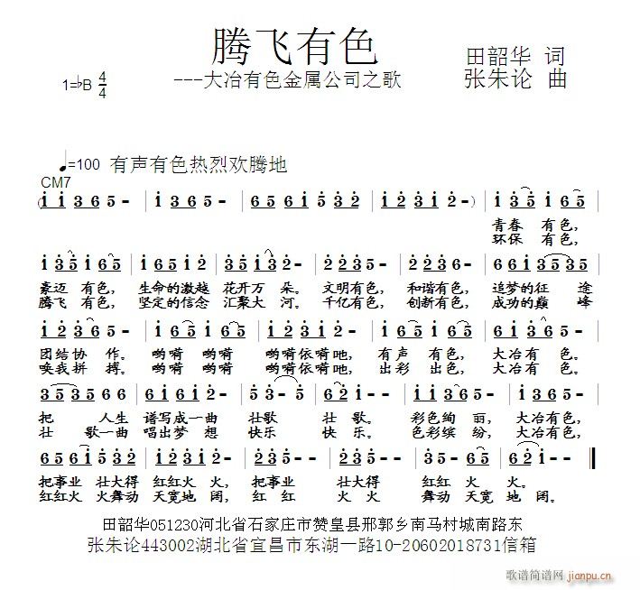 ڷɫ(ָ)1