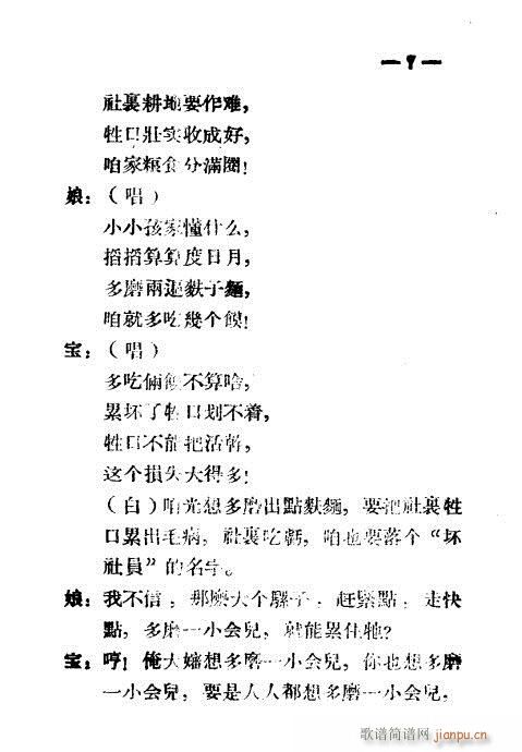 Ǽ(ԥ)7
