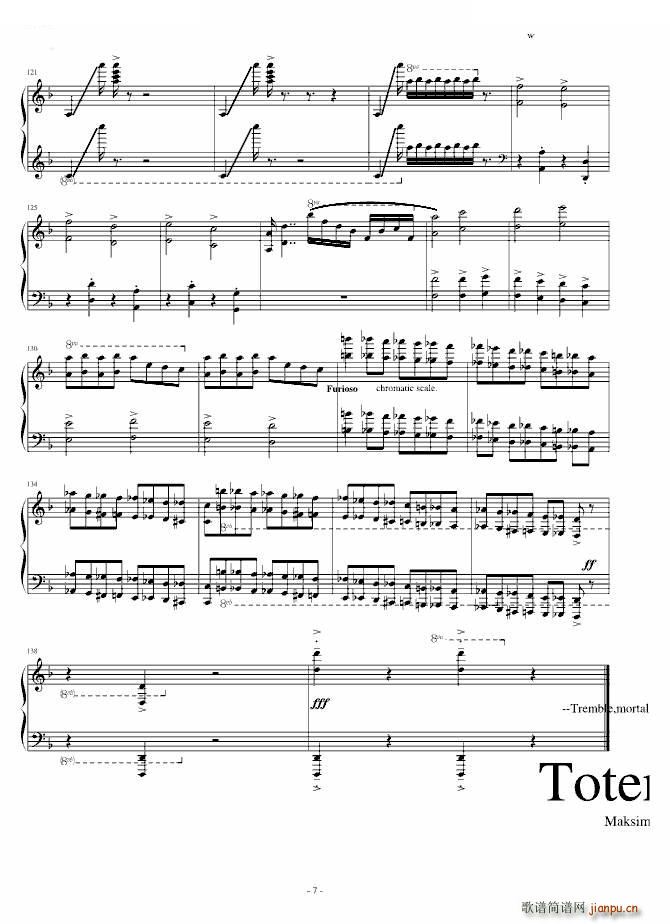 Totentanz֮ ķ(ʮּ)7