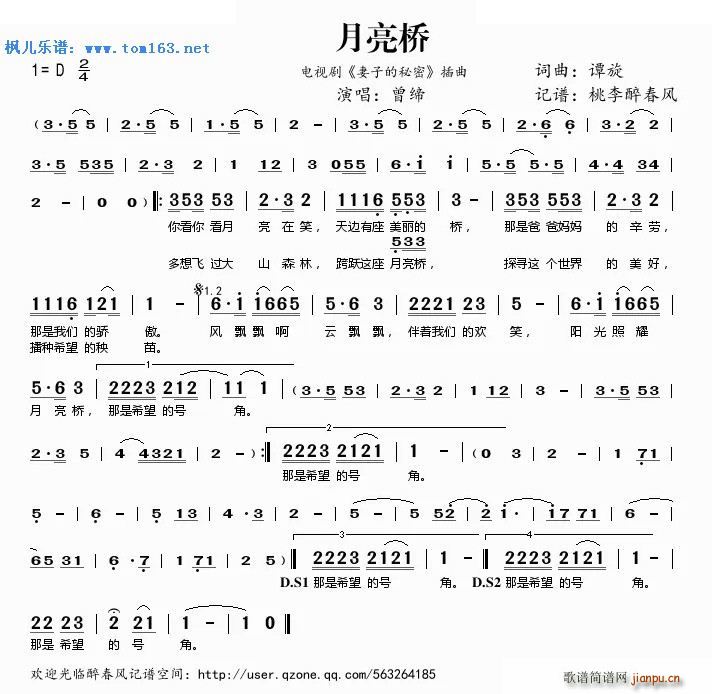  ӵ (ʮּ)1