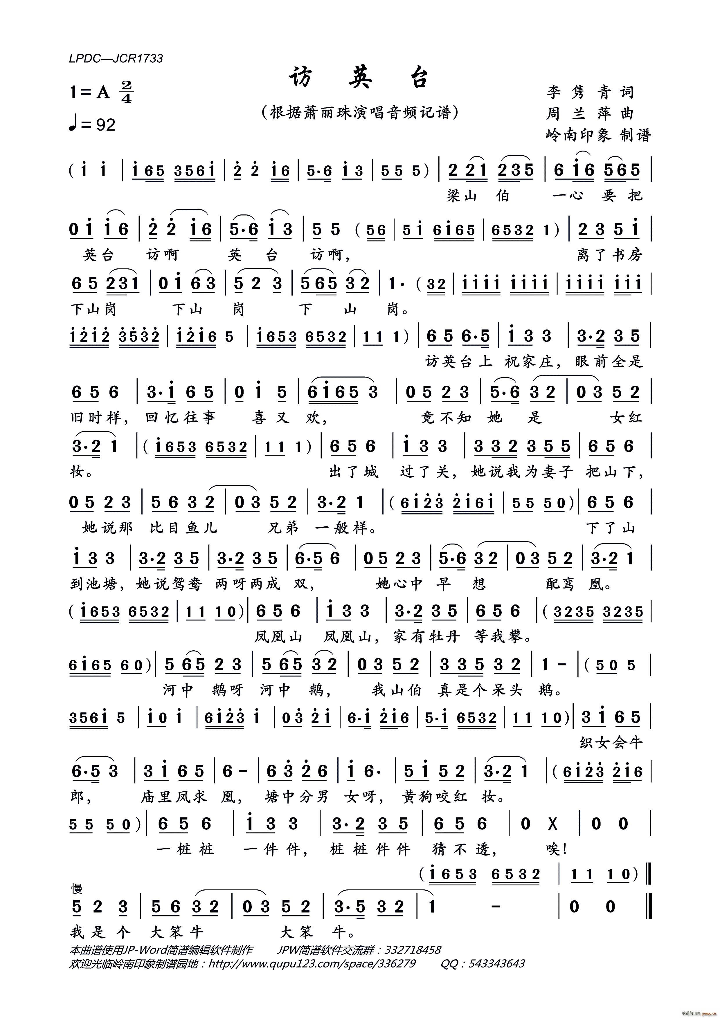 Ӣ̨(ָ)1