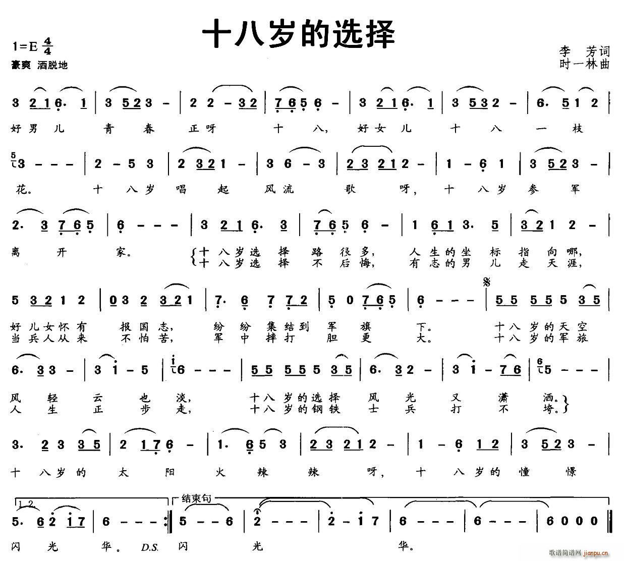 ʮѡ(ָ)1
