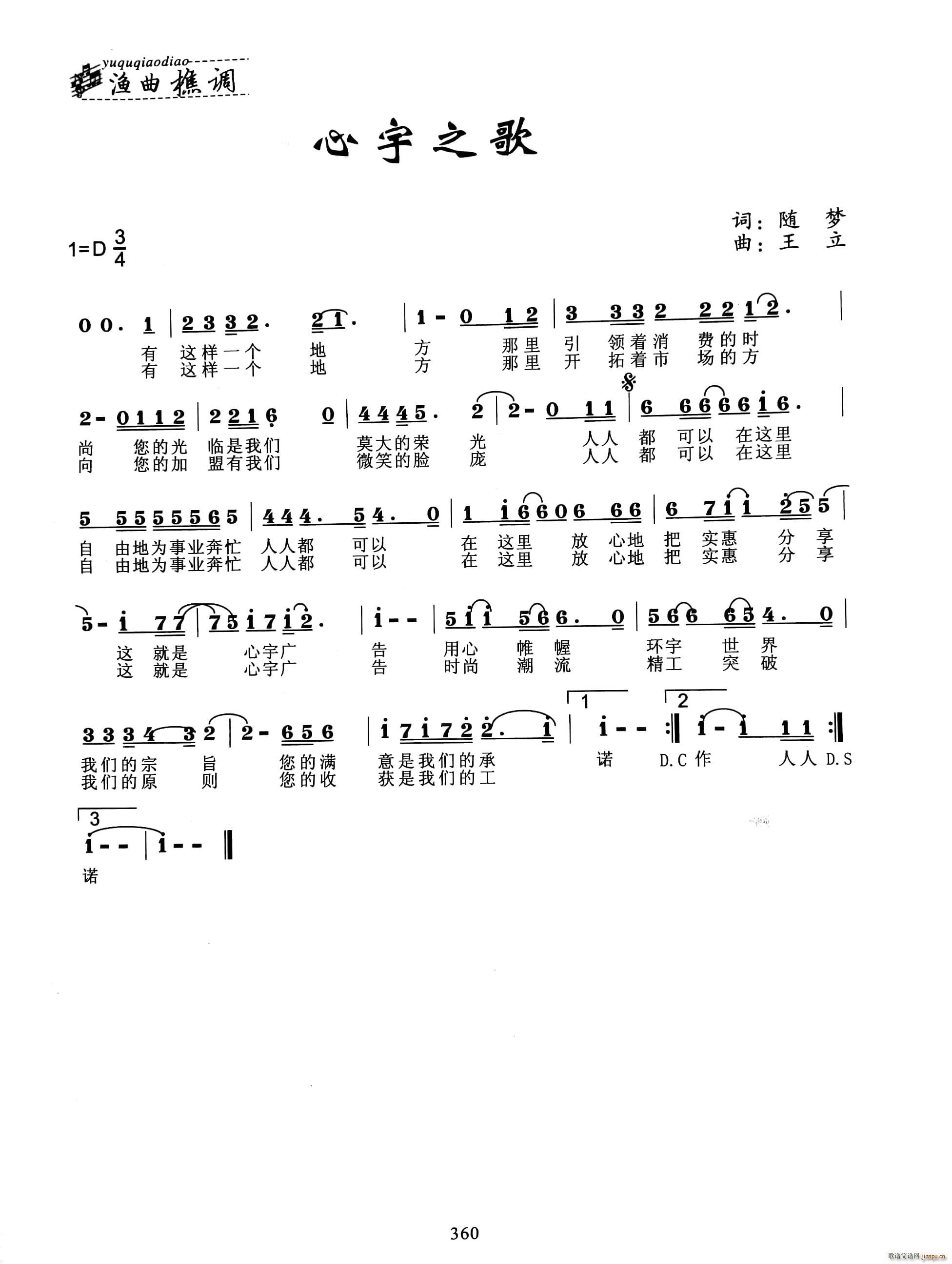 ֮(ָ)1