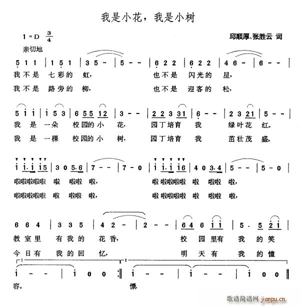 С С(ָ)1