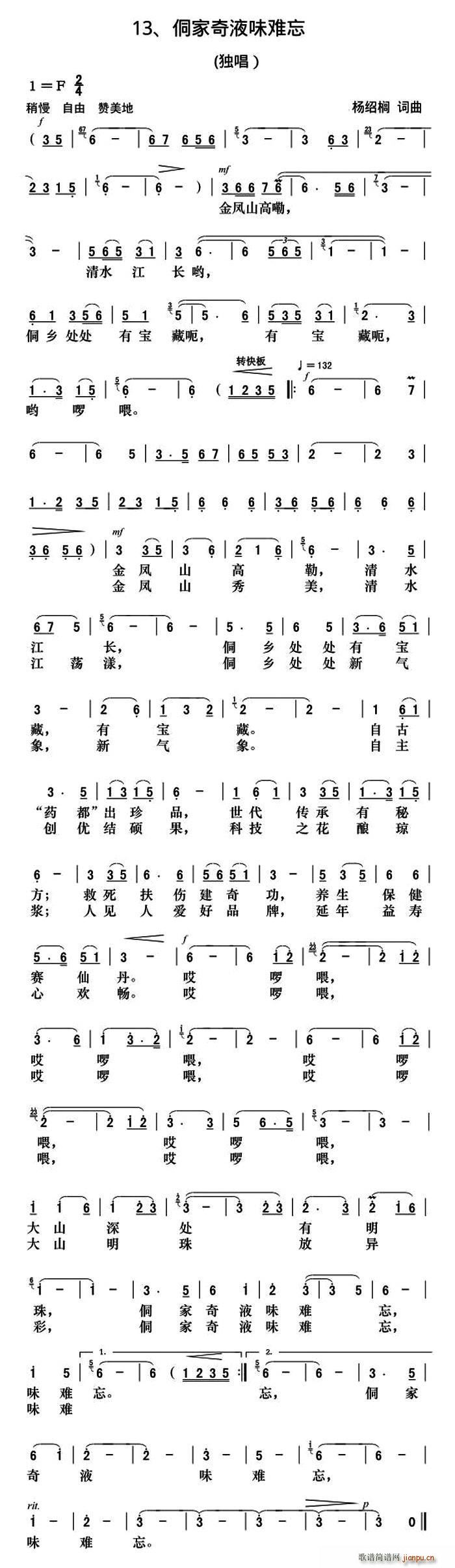 Һζ(ָ)1