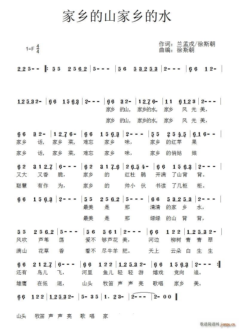 ɽˮ(ָ)1