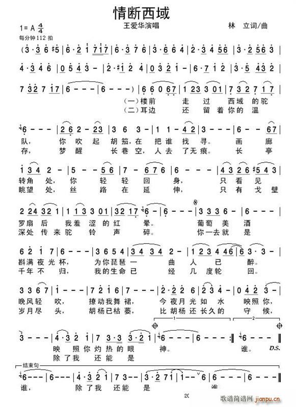 (ָ)1