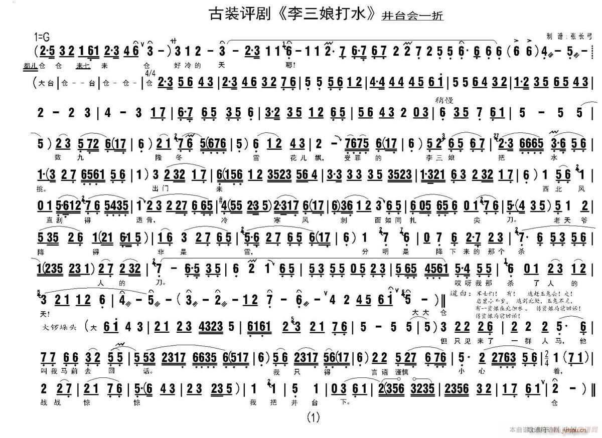 ˮ ̨1(ʮּ)1