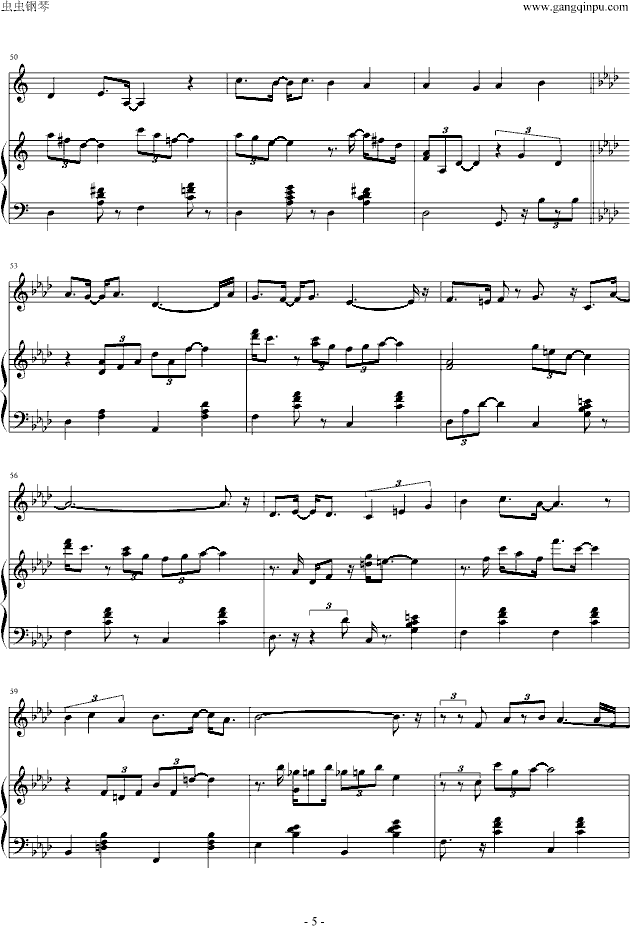 Dionysusţм()5