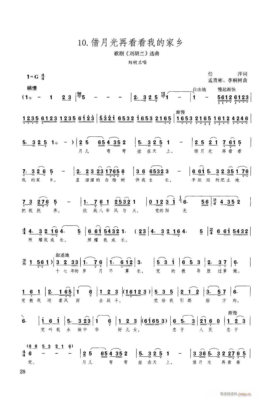   ѡ4(ʮּ)5