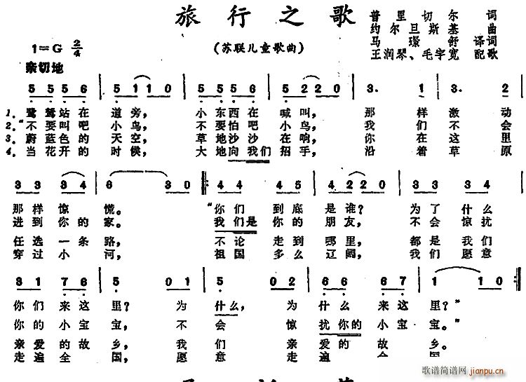 ǰ ֮ ͯ(ʮּ)1