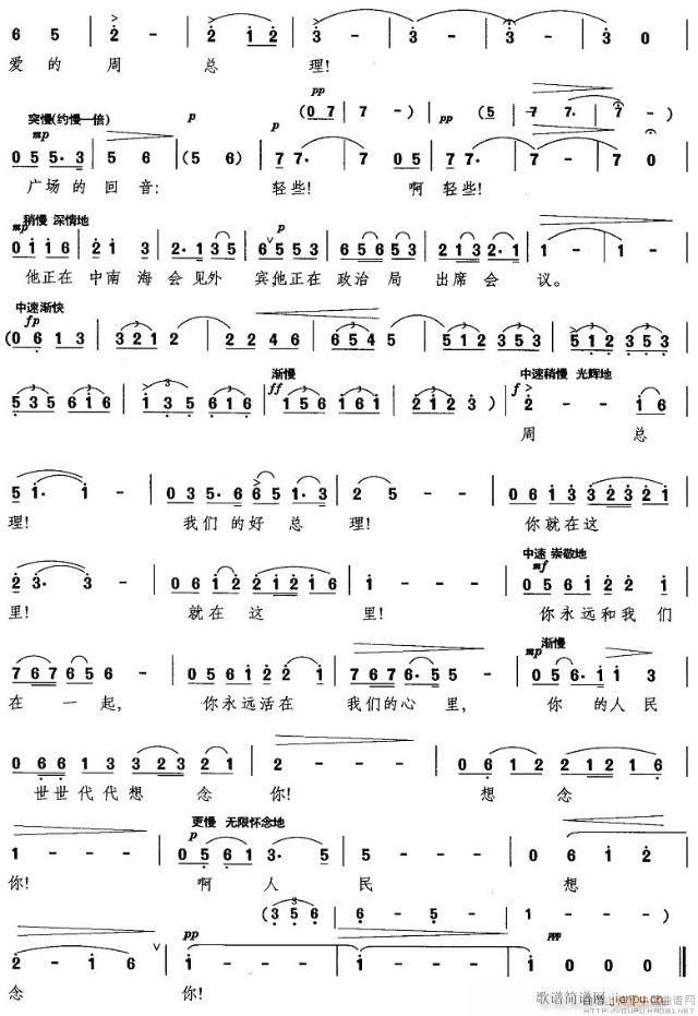 (ָ)3