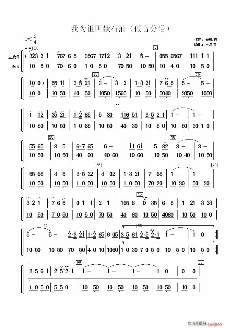 Ϊʯ С()3
