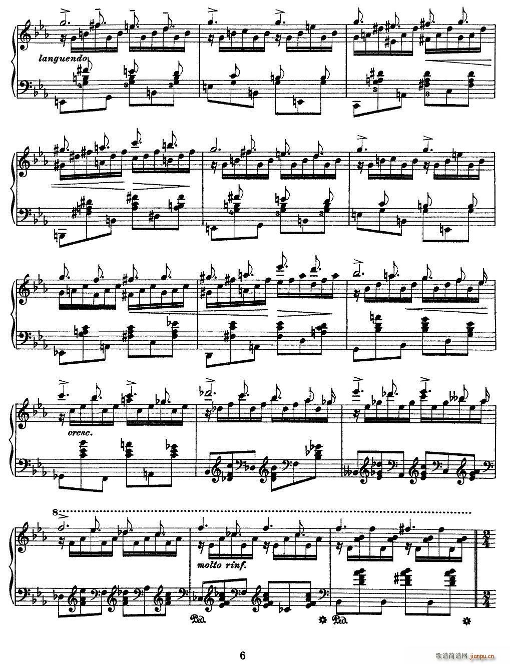 12׳ϰ Wilde Jagd ()6