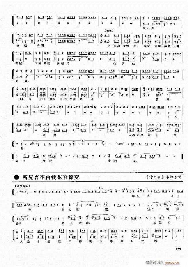  ǻ  180 240()49