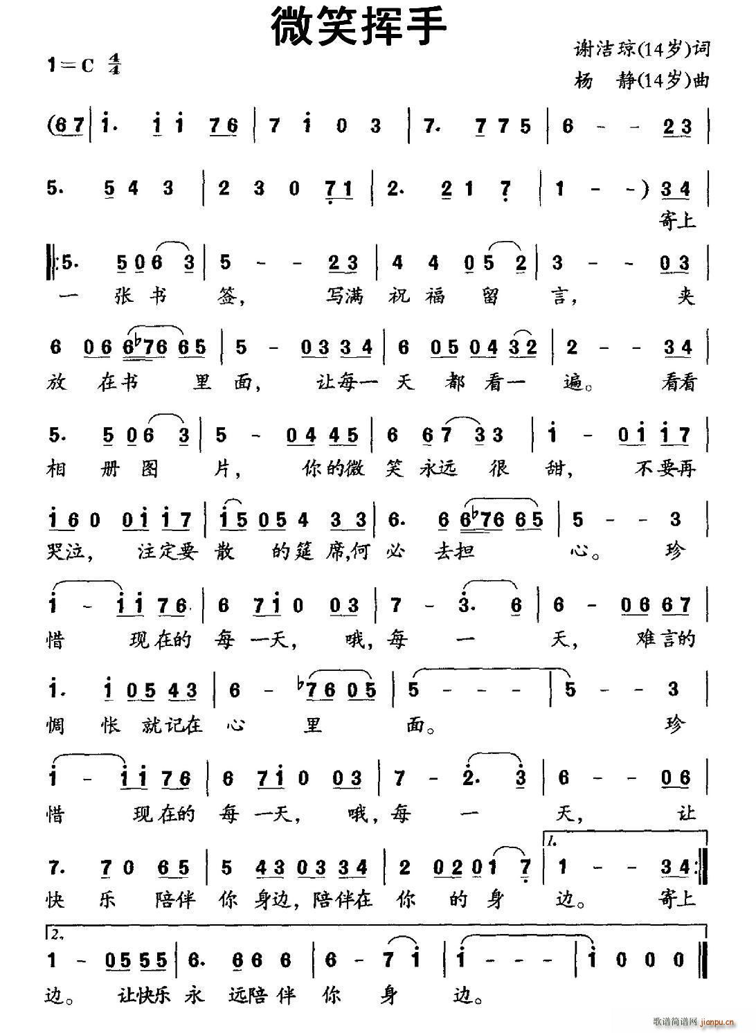 ΢Ц(ָ)1