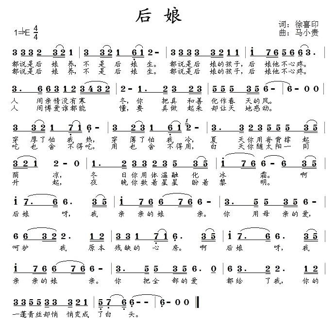 (ָ)1