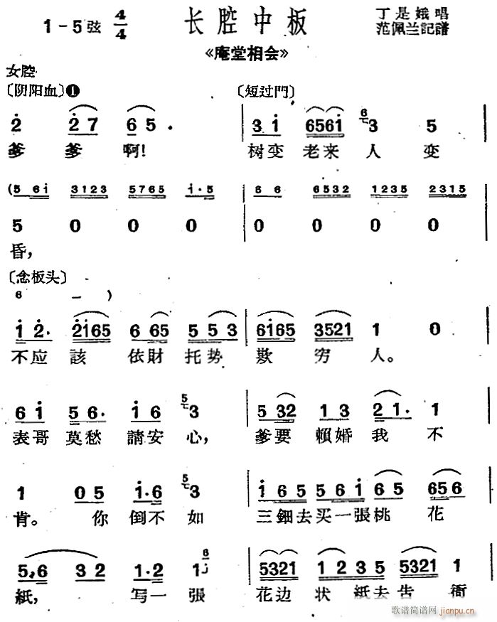 ǻа ѡ (ʮּ)1