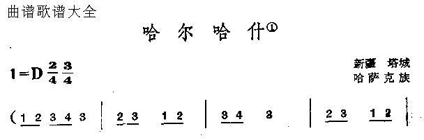 ʲ(ָ)1