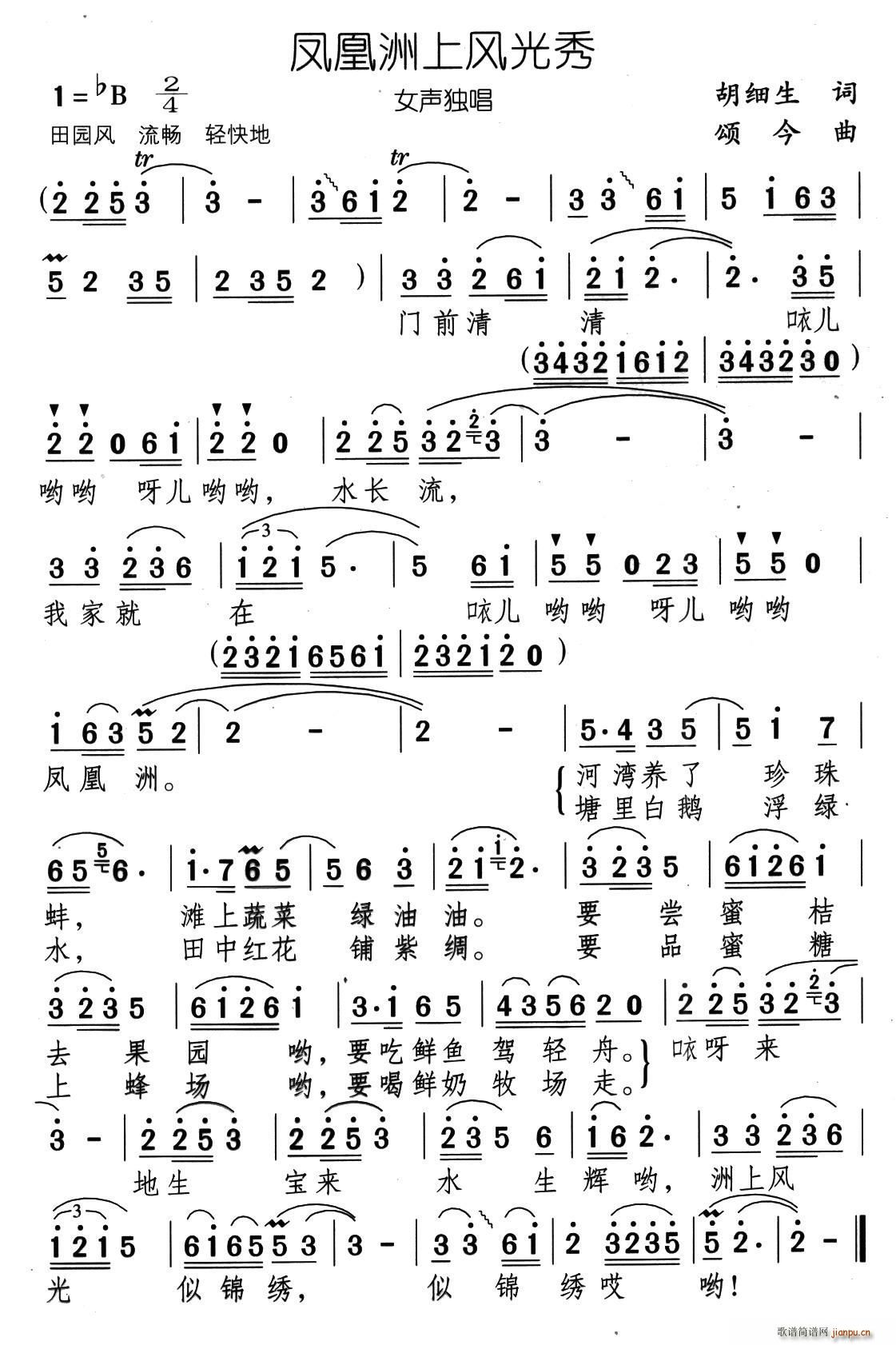 Ϸ(ָ)1