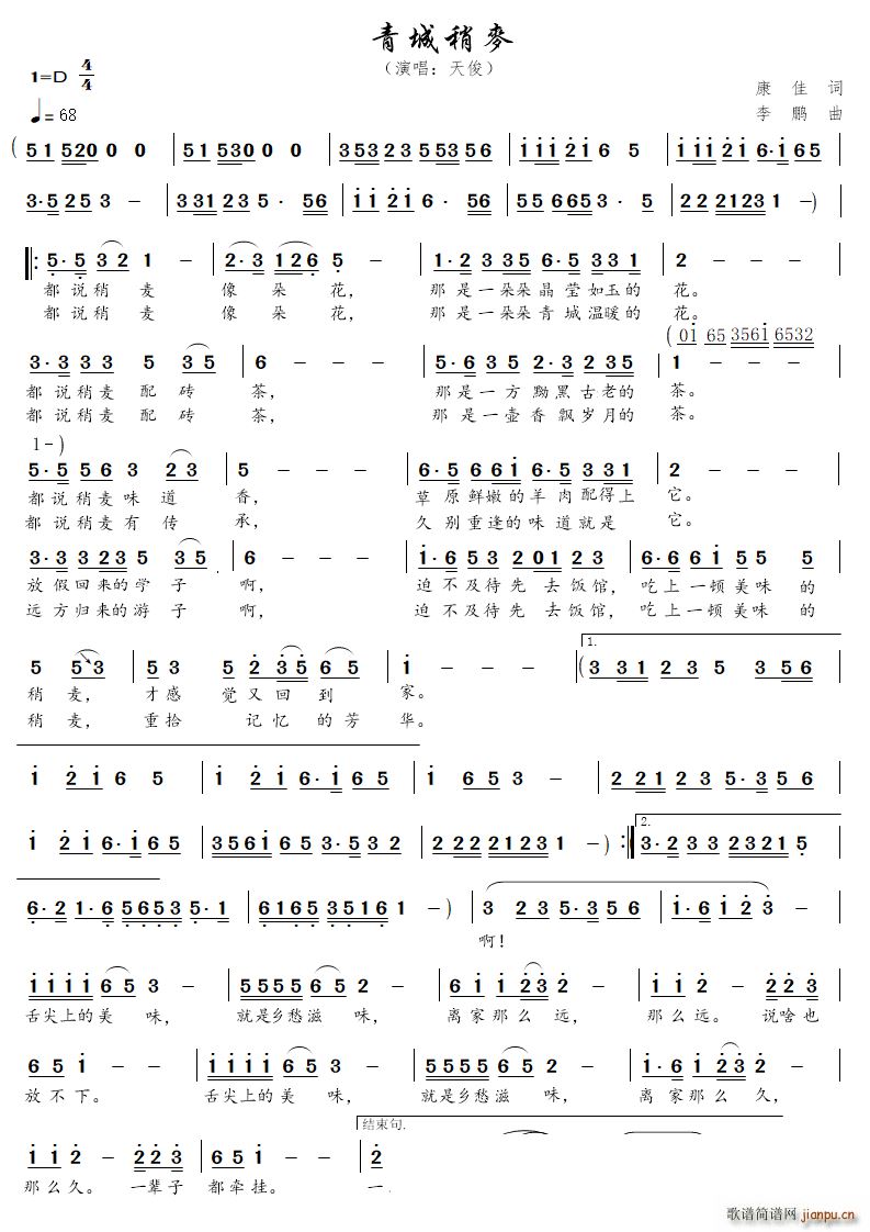 (ָ)1