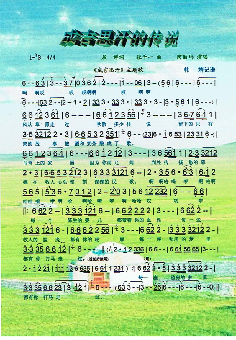 ɼ˼Ĵ˵衾ס(ʮּ)1