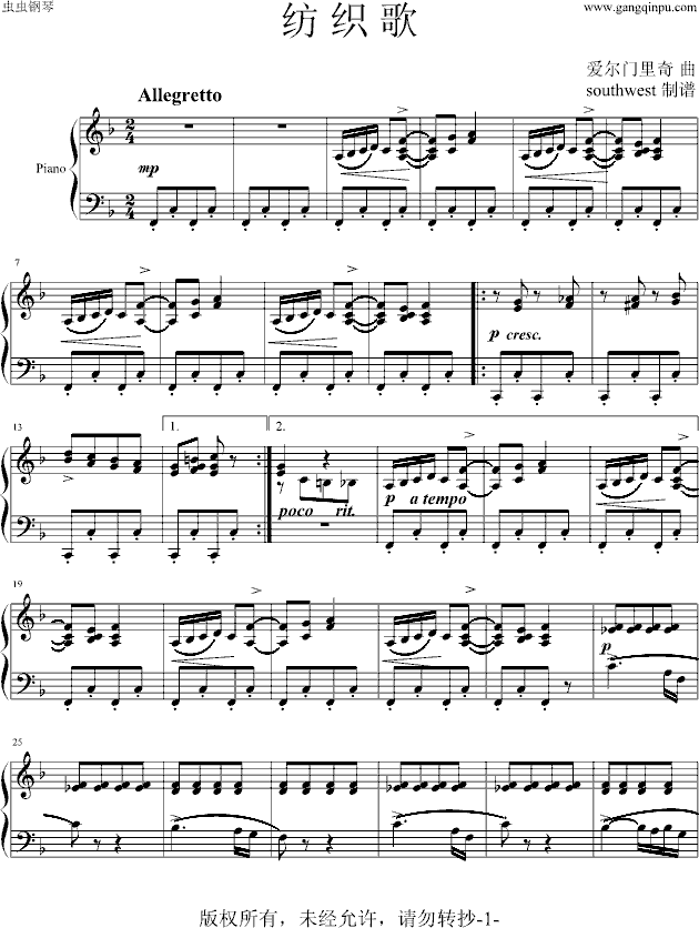 ֯裨䣩()1