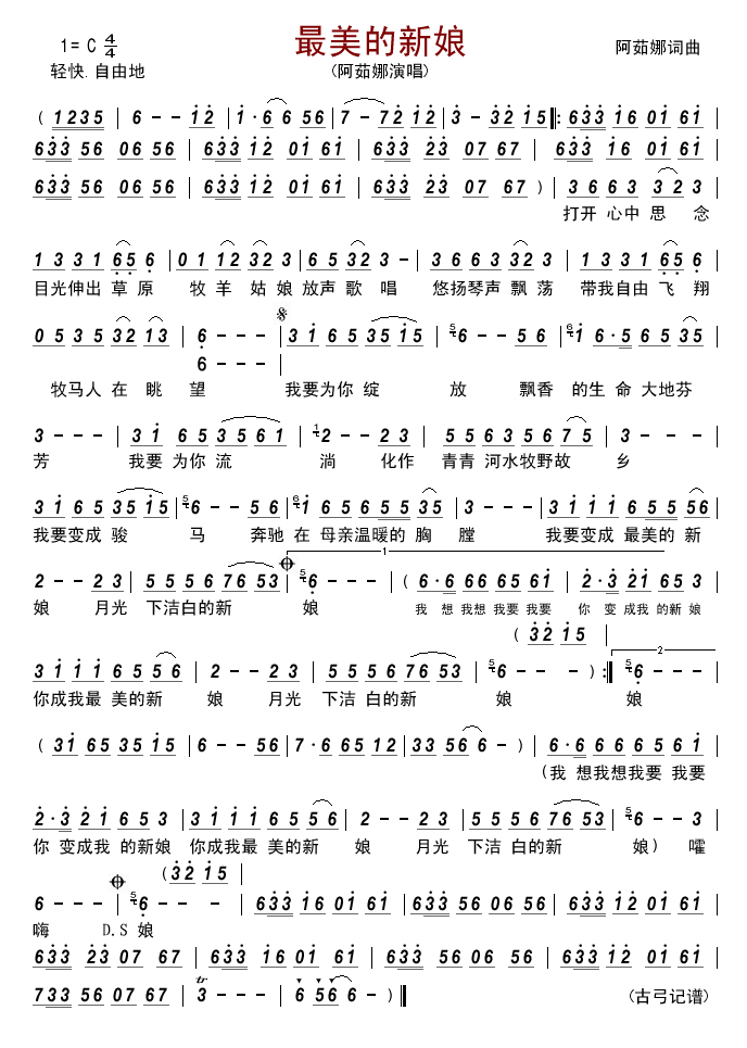 (ָ)1