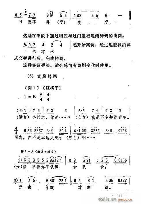 ת306-324(ʮּ)12