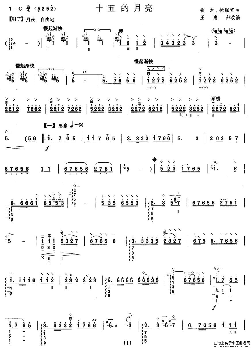ʮ(ʮּ)1