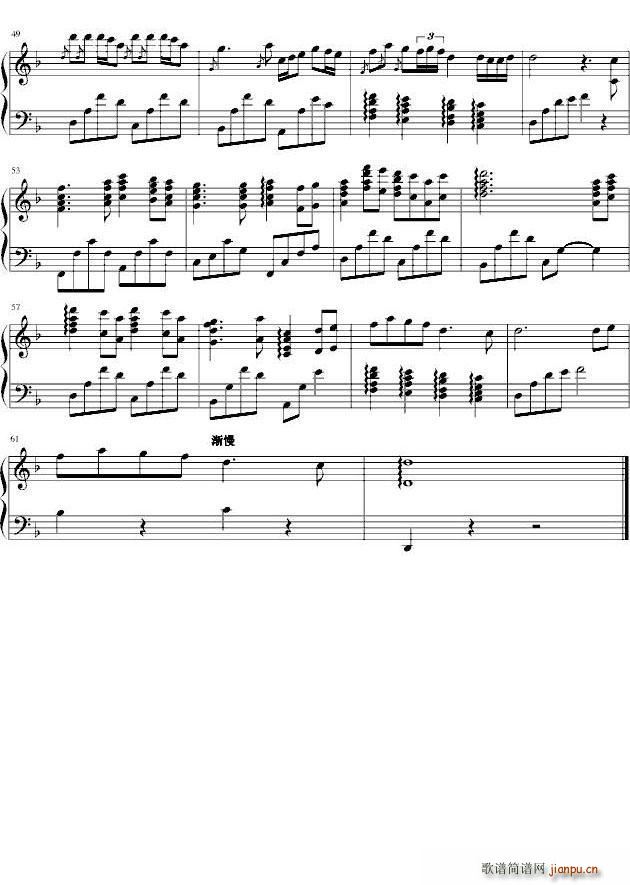 The Foggy Dew ˮ()3