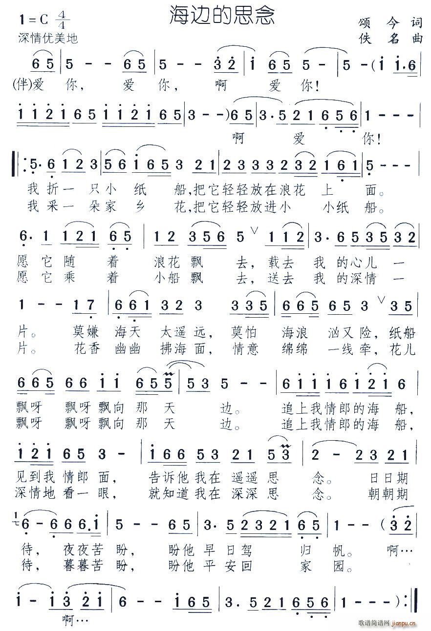 ߵ˼(ָ)1