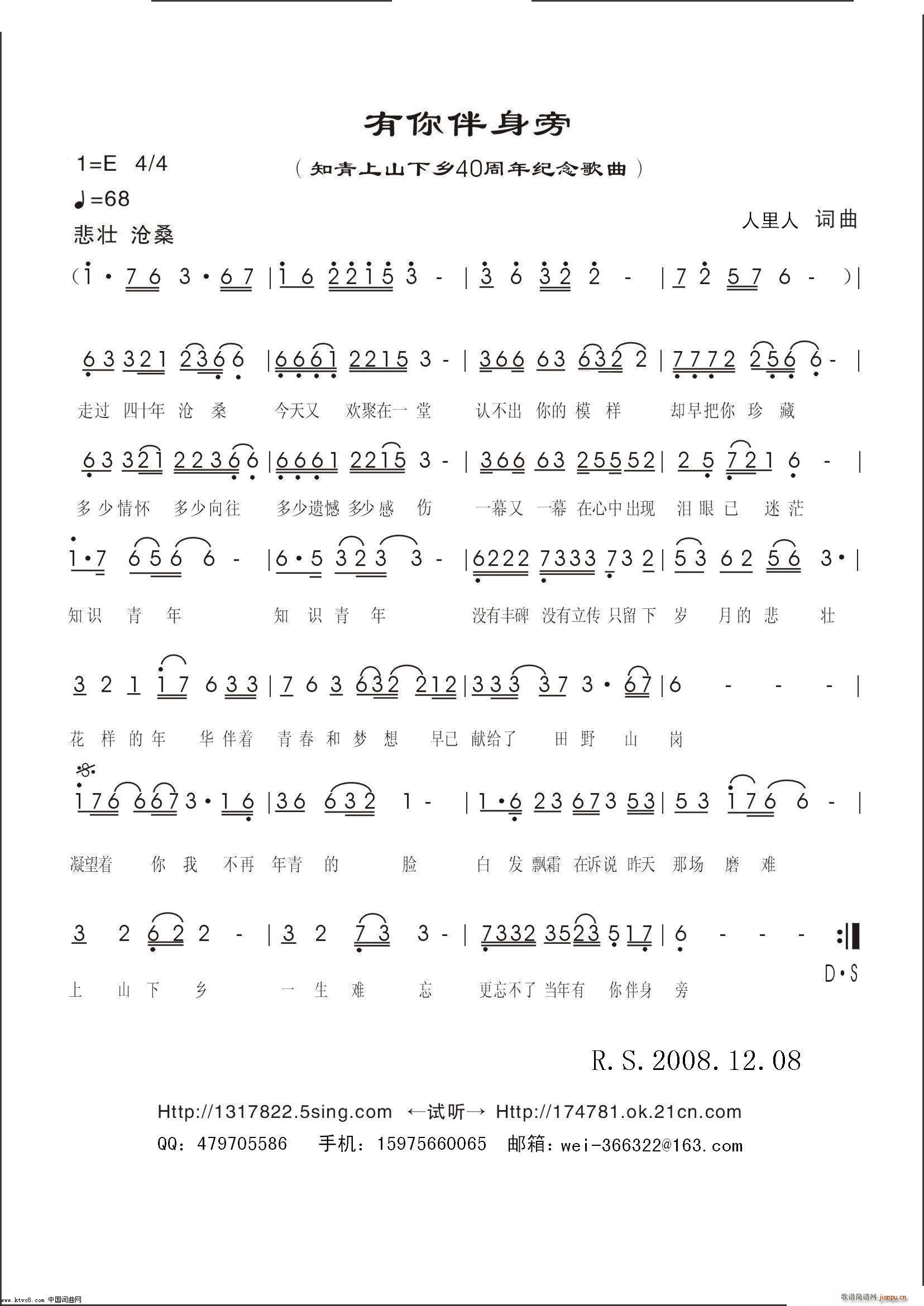  ֪(ʮּ)1