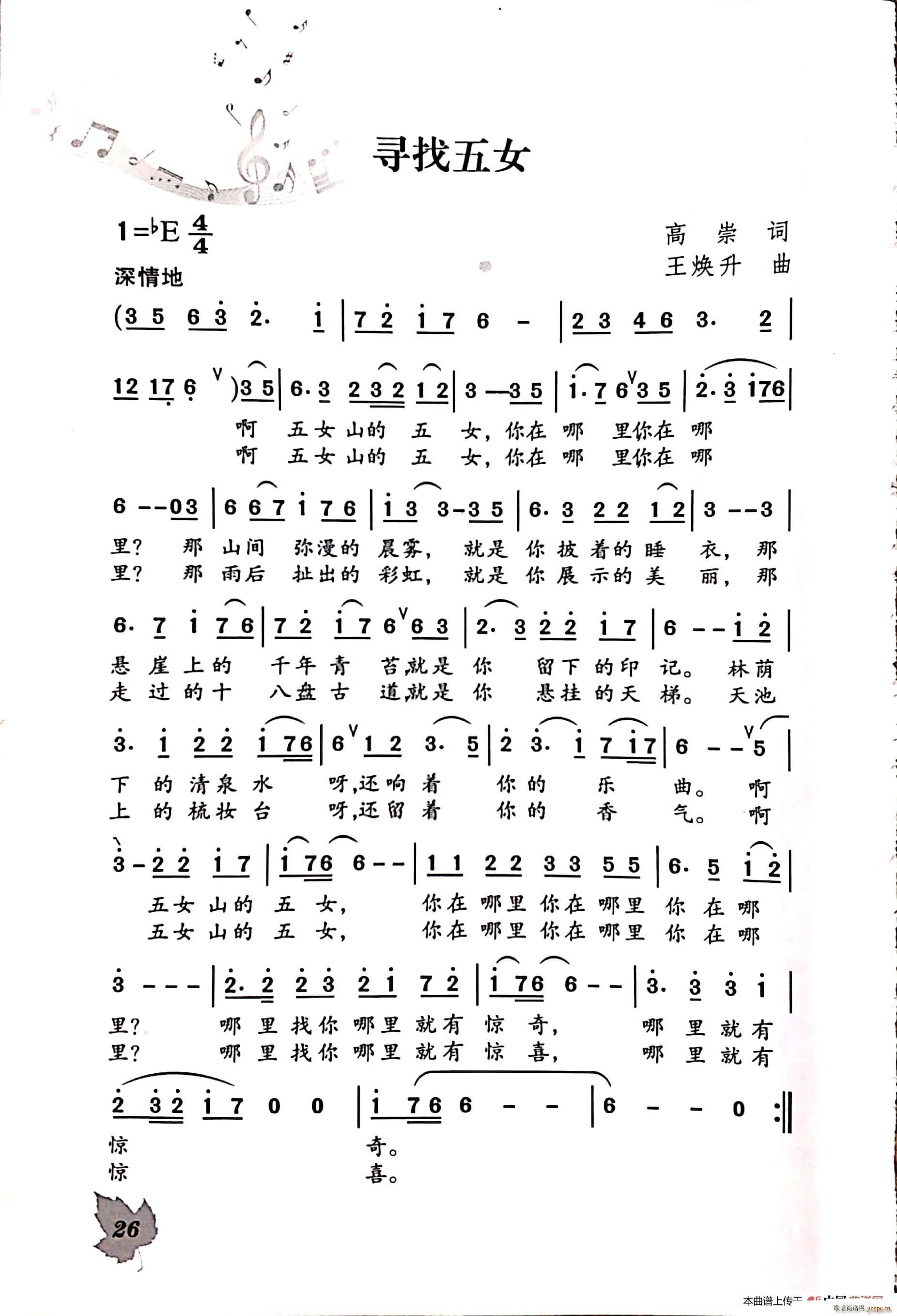 ѰŮ(ָ)1