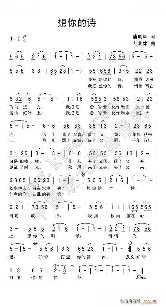 ʫ(ָ)1
