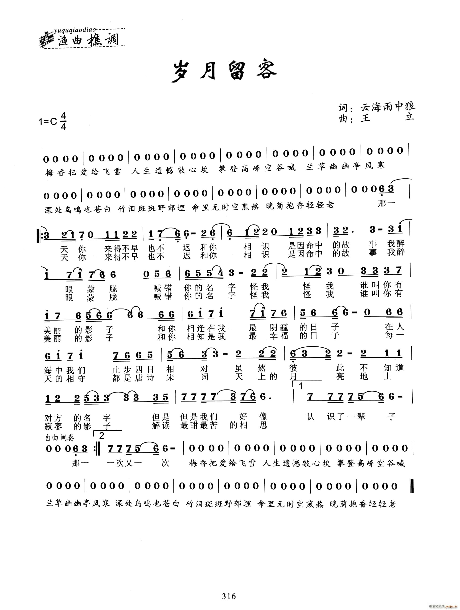 (ָ)1