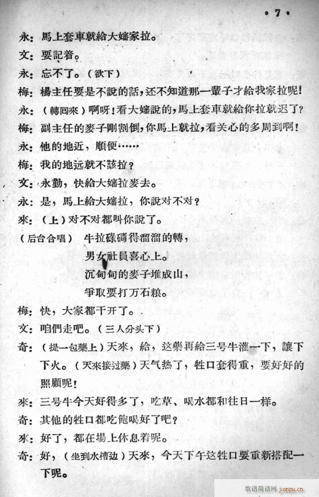 կ糿(ָ)9