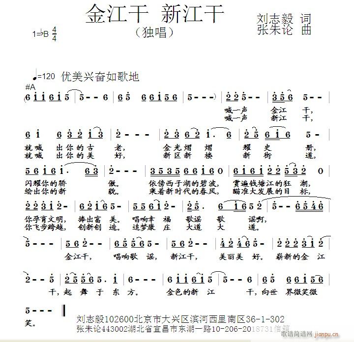 𽭸(ָ)1