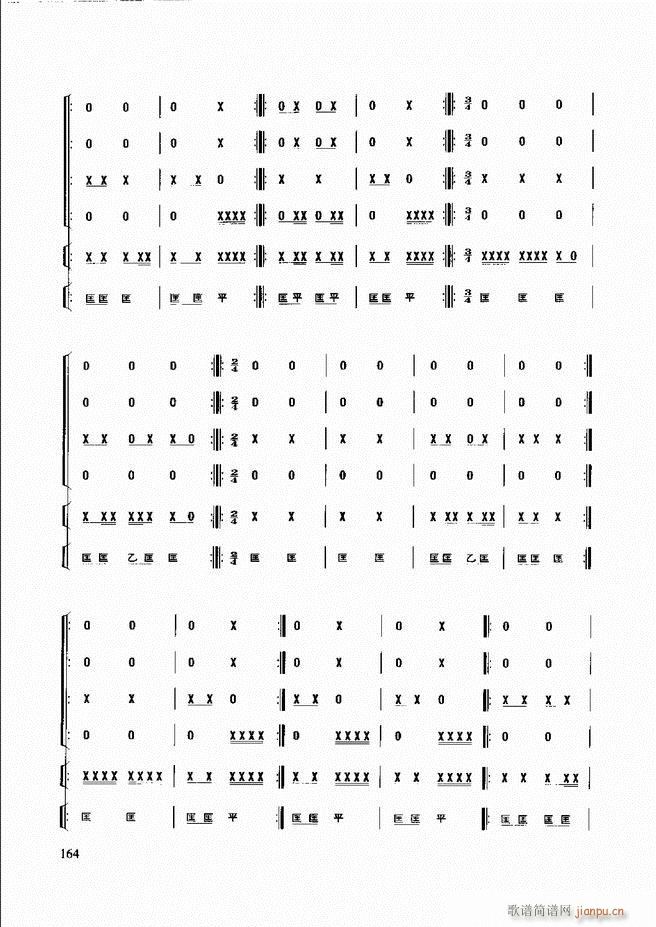 ̳ 121 180(ʮּ)43