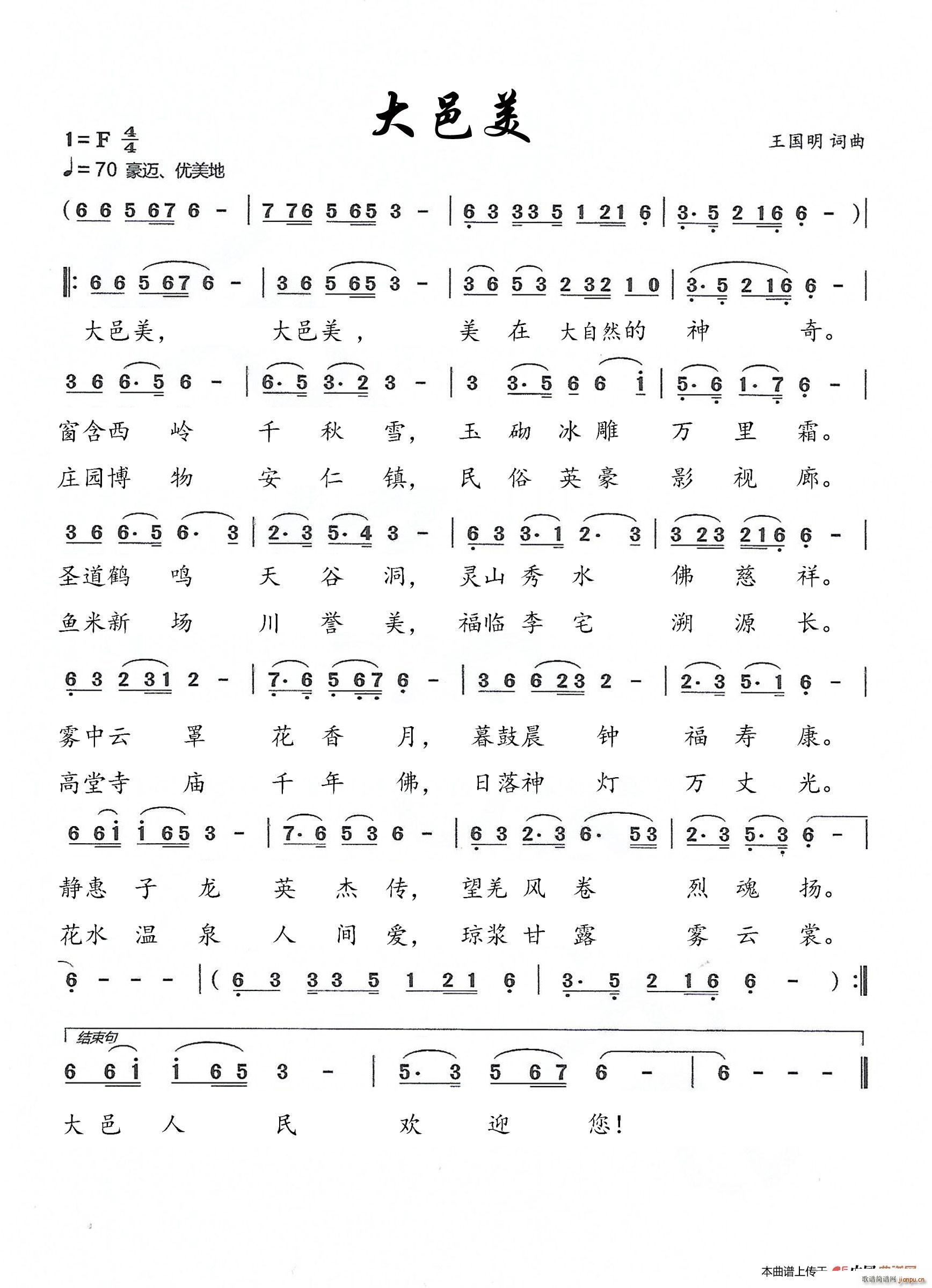 ������(���ָ���)1