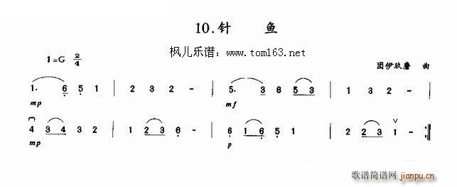 ()1
