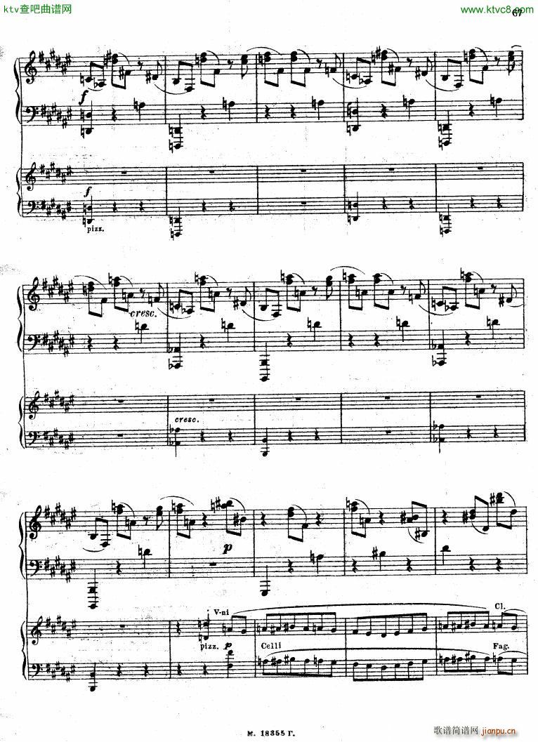 Feinberg op 36 Piano concerto No 2 ()5