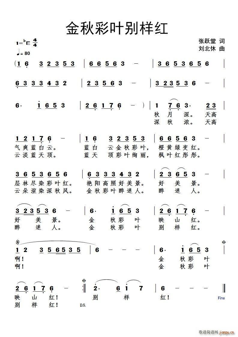 Ҷ(ָ)1