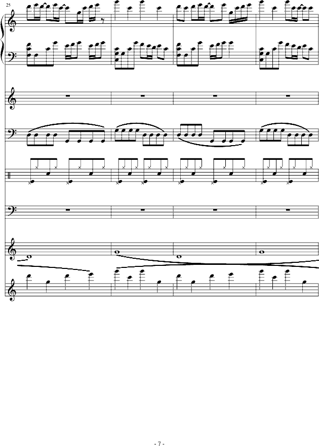 Цǰ()7