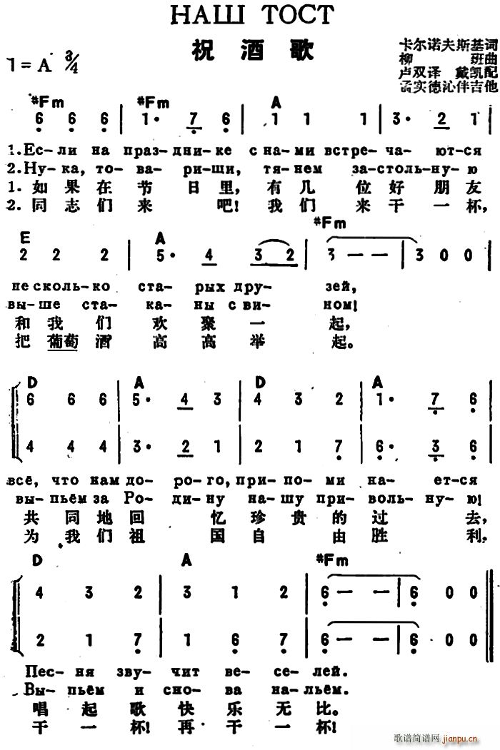 ǰ ףƸ жĶ (ʮּ)1