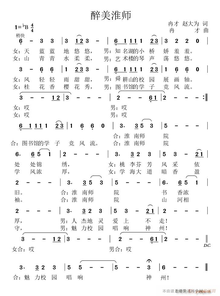 ʦ(ָ)1