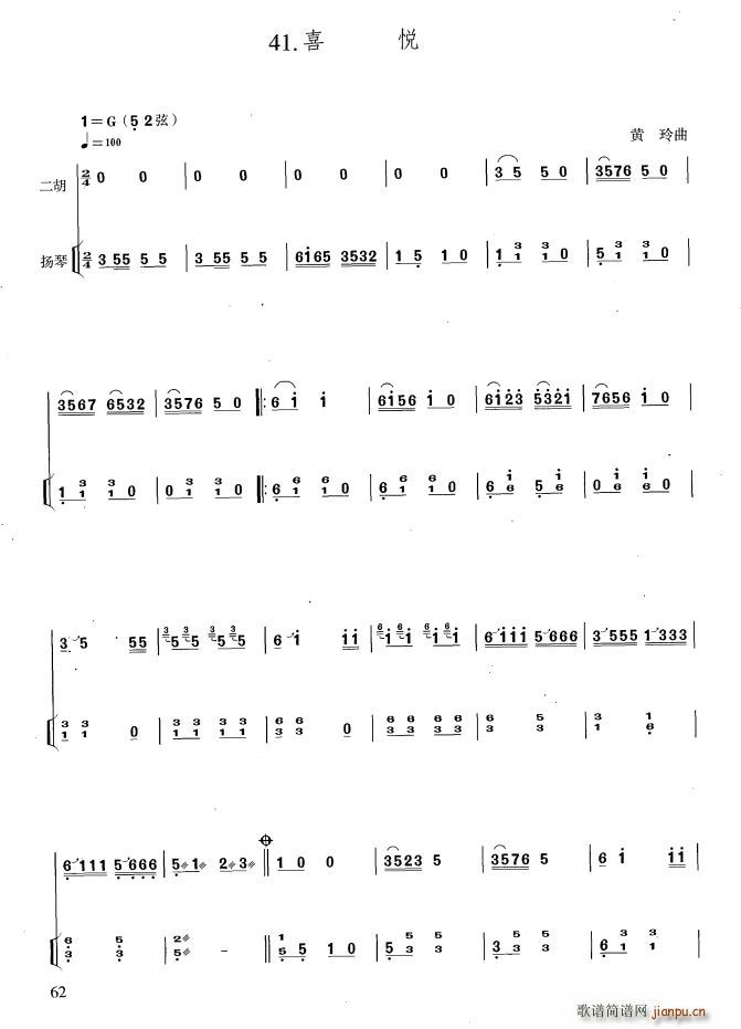 ϲ ٰ()1