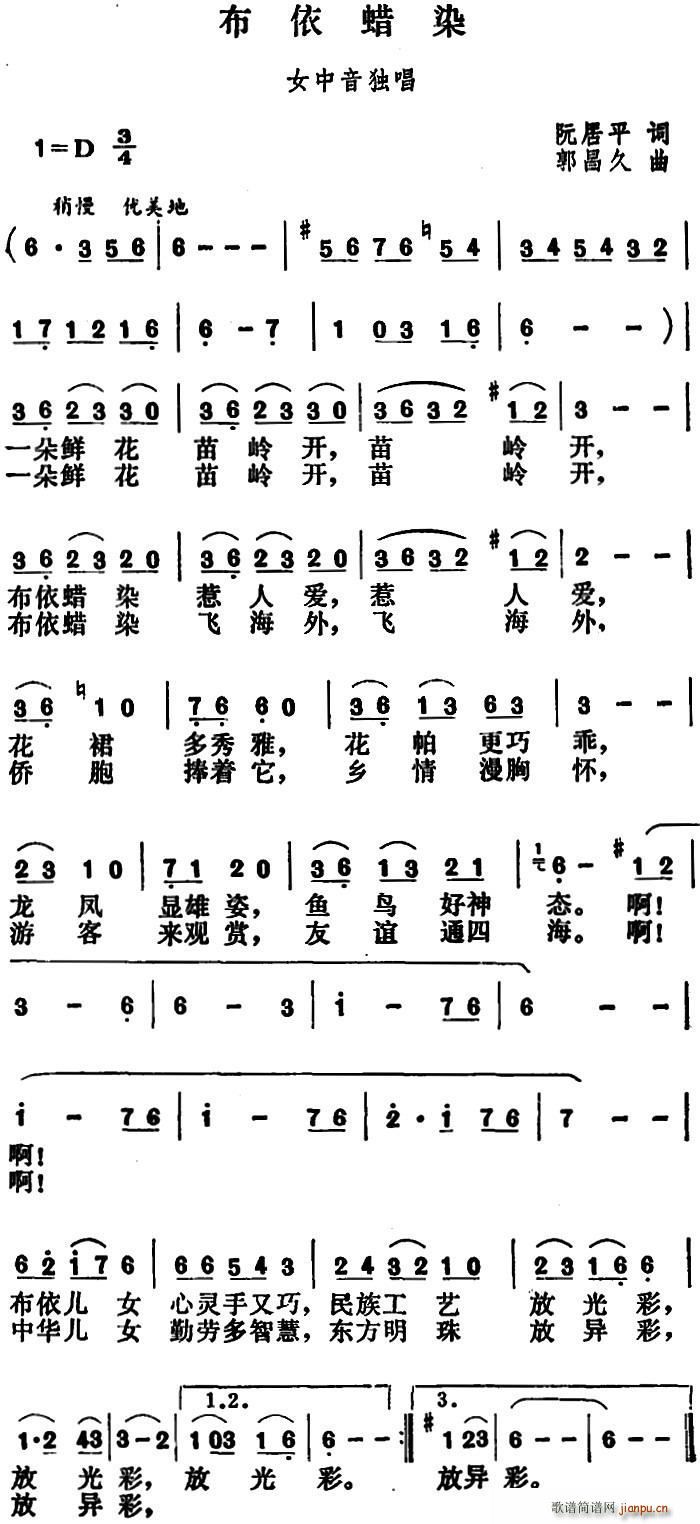 Ⱦ(ָ)1