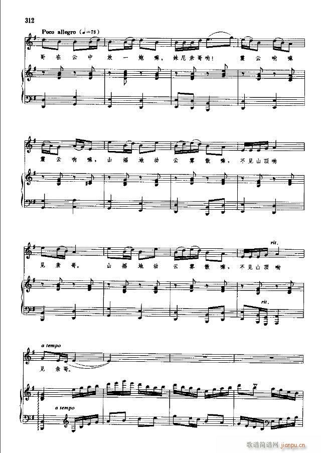йѡ ²299-328װ(ʮּ)14